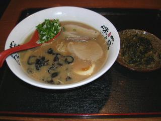 高菜辛子ラーメン