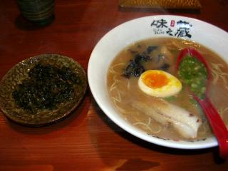 高菜ラーメン