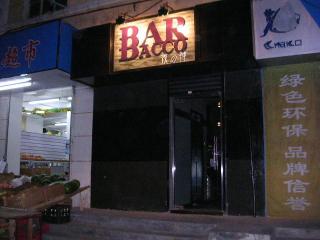 BAR BACCO