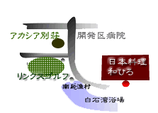 和廣 地図