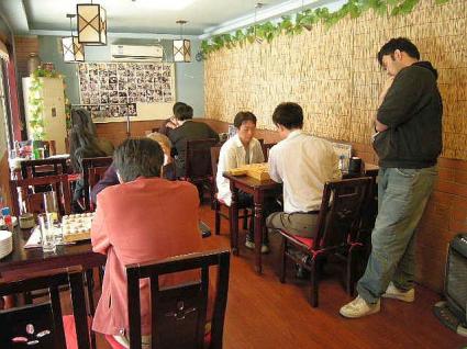 将棋、象棋の会1