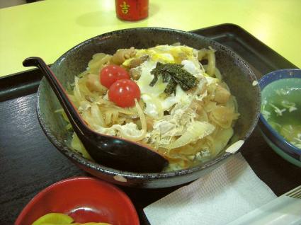 鶏丼