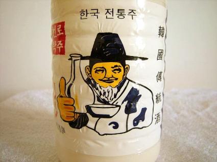 露天米酒（韓国のマッコリ）