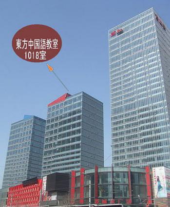 香榭里大厦 香榭里大厦