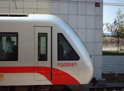 DLoco FG型電車