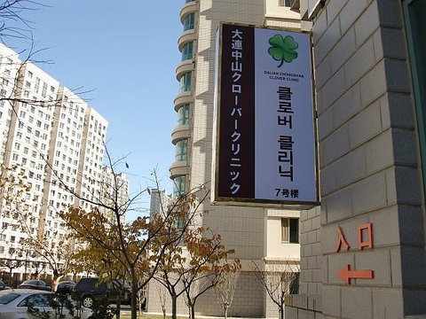 イメージ画像