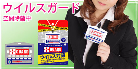 イメージ画像1