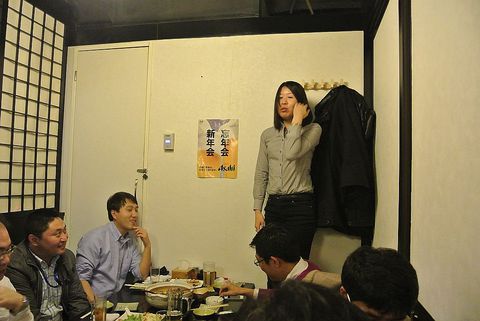 イメージ画像1