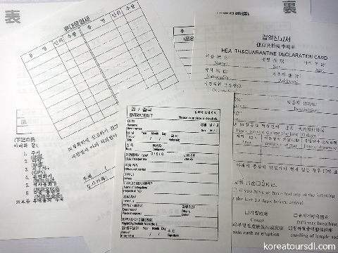 イメージ画像2