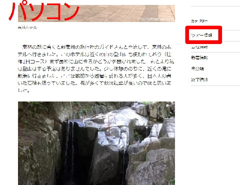 イメージ画像1