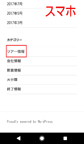 イメージ画像2