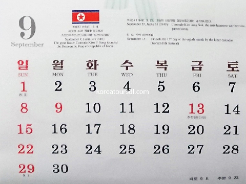 イメージ画像1