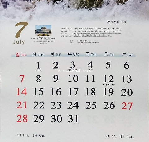 イメージ画像1