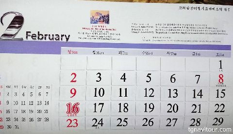 イメージ画像1
