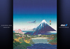 3,690元(税込)・35日前購入の特割チケット<ANA&JAL・成田と関西>