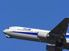 10月末まで。ANA(全日空)東京&大阪便。4,980元。