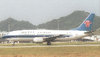 早めの購入あるのみ!!2010年春節日本行航空券販売中です。