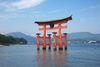 7月末まで。広島直行便2,900元(全込み3ヶ月有効)。