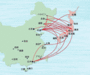 日本便2,800元～チケット。コミコミ・往復。2ヶ月前購入が条件！