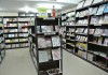 日本の漫画や書籍、雑誌がそろう永東書店