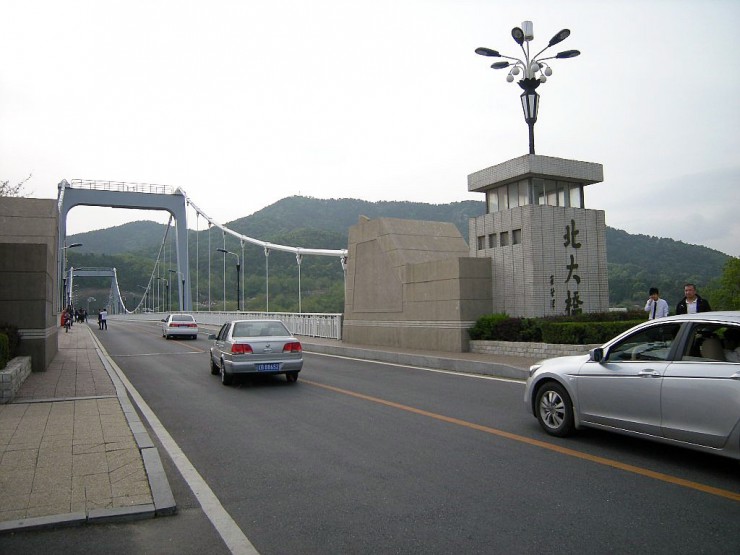 北大橋