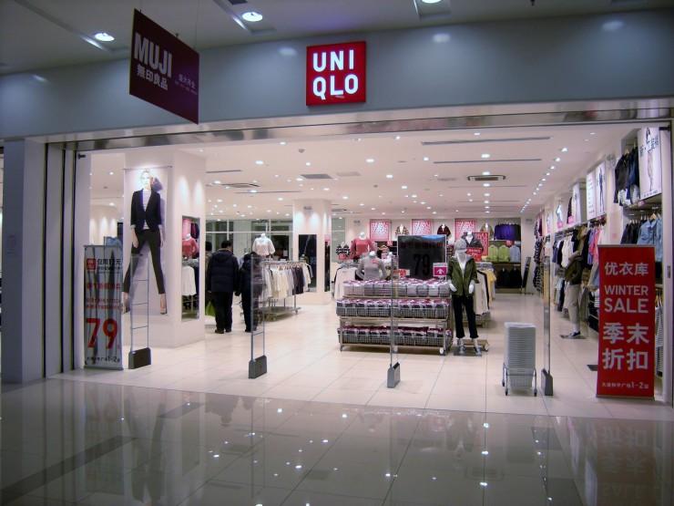 ユニクロ（UNIQLO）