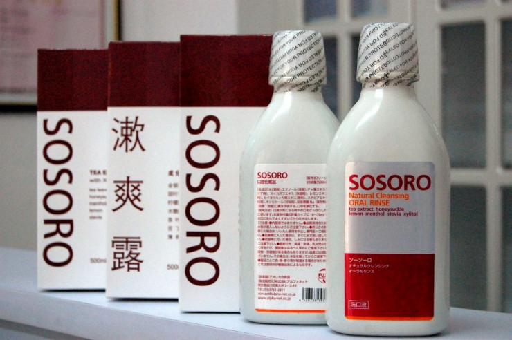 SOSORO（ソーソーロ）