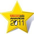 Telecom Asia Awards 2011 Best International Wholesale Carrier賞を受賞