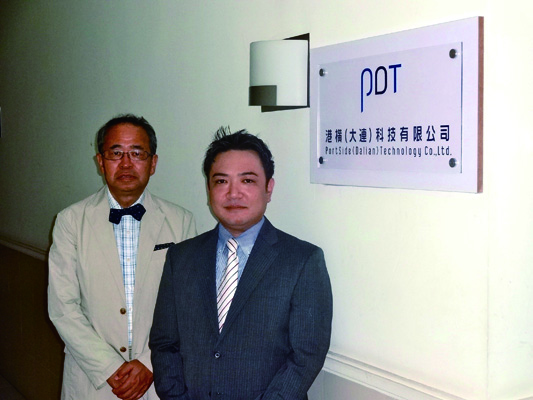 横浜の印刷会社が大連に新会社設立 アジアの現地で最適な印刷プランを