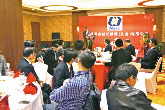 和やかな雰囲気の中で開かれた開業式