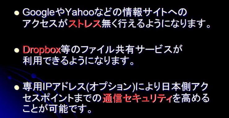 法人・事業所向け