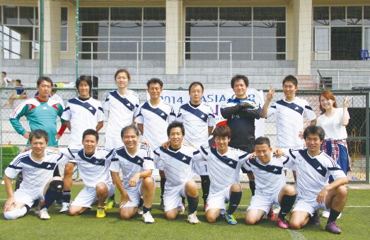 J-ASIAに臨んだ行雲FCと北京の合同チーム