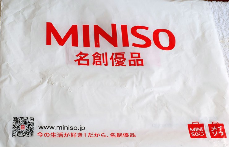 MINISOの袋