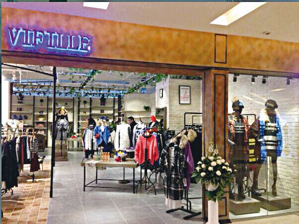 「VIFILLE」の店舗イメージ