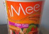 iMee（タイ製カップラーメン）